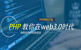  绍兴在线制作网站,绍兴目前哪家银行理财产品比较好？